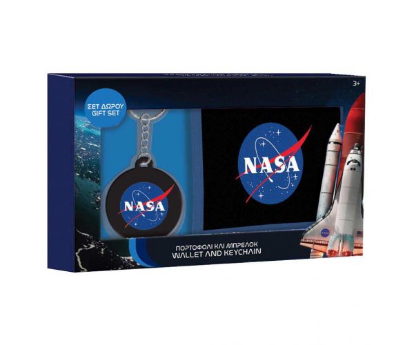 Pachet cadou NASA cu portofel și breloc