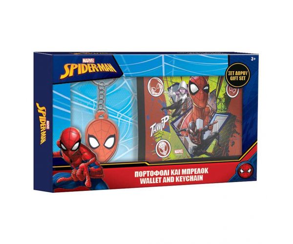 Pachet cadou cu portofel și breloc Spiderman