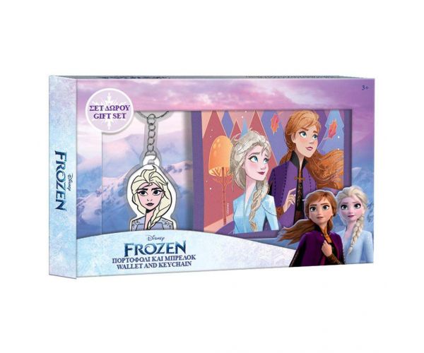Pachet cadou portofel Frozen cu breloc