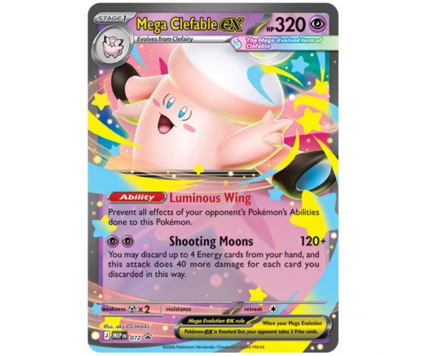 Pachet colecționabil de cărți Pokémon TCG: Mega Moonlit Tin, în două variante, 1 bucată