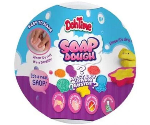 Pastă de săpun - Lumea subacvatică într-o minge surpriză