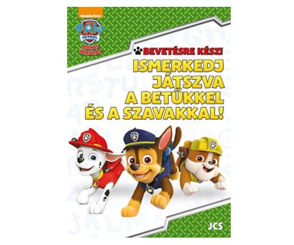 Patrula cățelușilor - Învățați literele și cuvintele prin joacă!