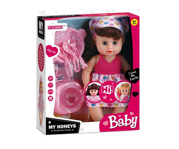 Păpușă care poate fi hrănită în haine culoarea roz cu oliță, accesorii și sunete