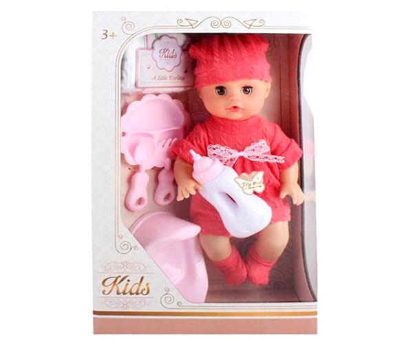 Pisilő baba hanggal és kiegészítőkkel 33cm