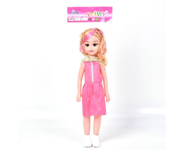 Păpușă în haine culoarea pink 46cm mărime