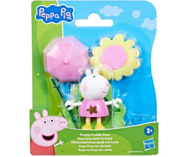 Peppa Purceluș: Prieteni cu bălți noroioase - Figurina de jucărie Suzy - Hasbro