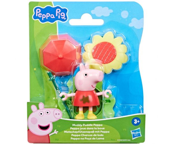 Peppa Purcelușa: Prieteni cu băltoace de noroi - Figurina de jucărie Peppa - Hasbro