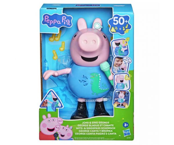 Peppa Purcelușa: Figurina cântătoare George - Hasbro