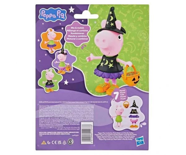 Peppa Purcelușul: Set de joacă Peppa în costum de Halloween - Hasbro