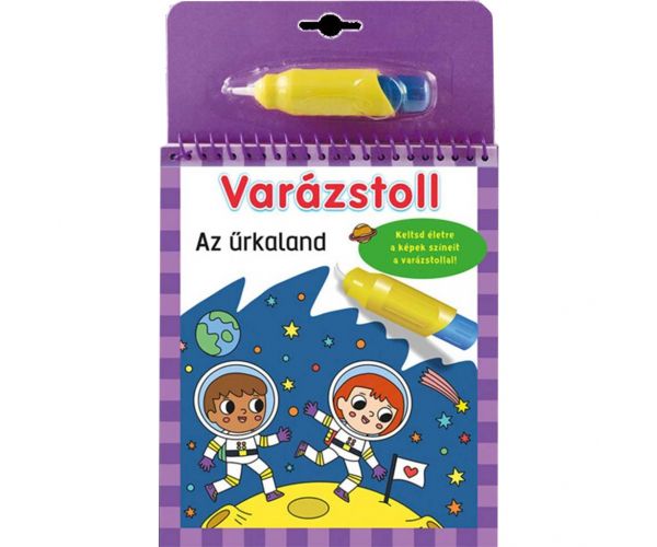 Pixul magic: Carte de colorat cu aventuri spațiale