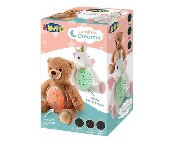 Pluș unicorn proiector cu LED lumini 25x27x19cm