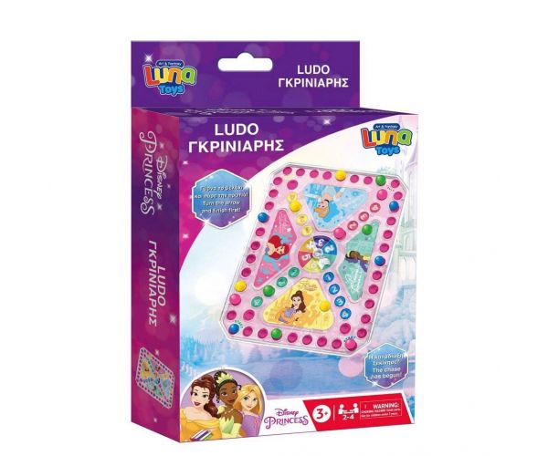 Prințesele Disney: Cine râde la urmă? joc de societate
