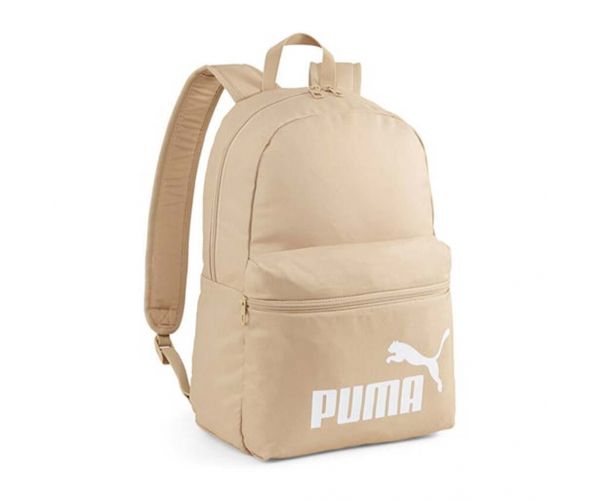 Puma geantă școlară, rucsac 26 7994316 bej 30x44x14cm