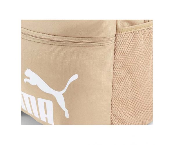 Puma geantă școlară, rucsac 26 7994316 bej 30x44x14cm