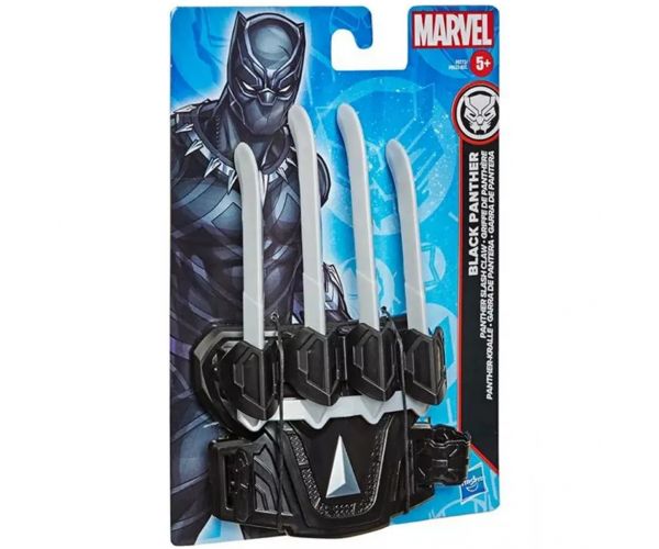 Răzbunătorii: Ghearele Panterei Negre - Hasbro