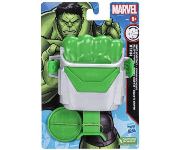 Bosszúállók: Hulk Gamma kilövő - Hasbro