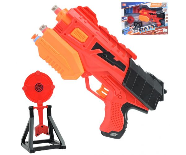 Raid Launcher: Manuális szivacslövő fegyver céltáblával és töltényekkel 26cm
