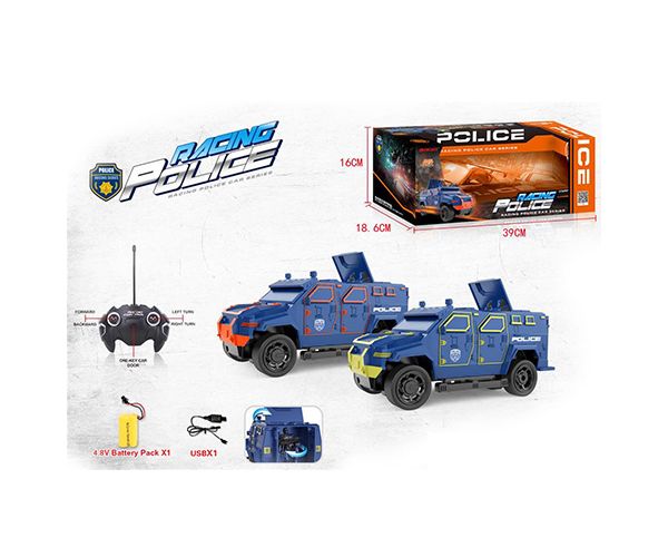RC mașină de poliție blindată cu lumini 1/16 două variante
