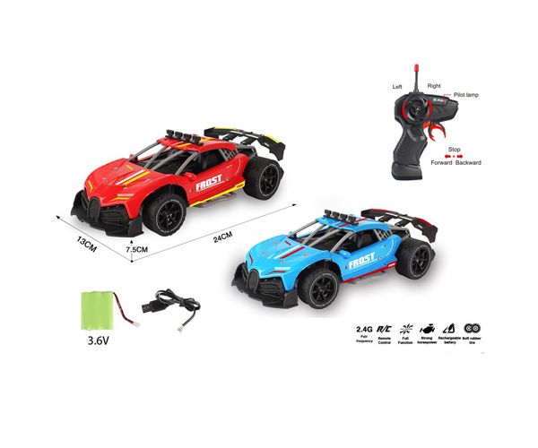 Távirányítós RC sportautó kétféle változatban 1/16 2,4GHz