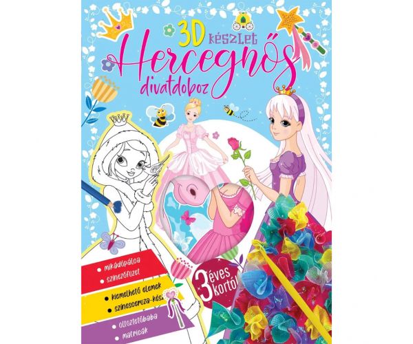 Set 3D - Cutie de modă cu prințese