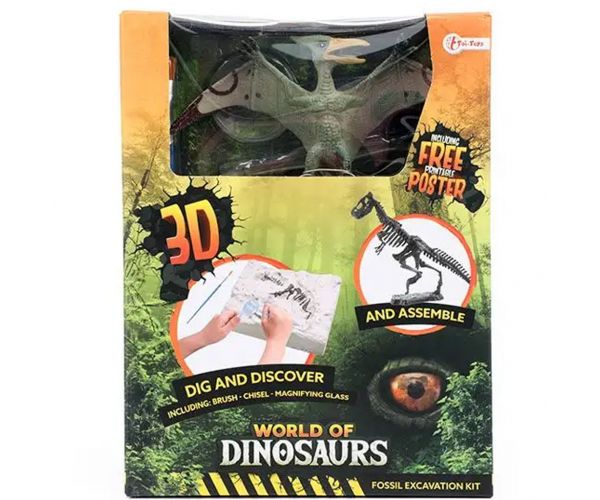 Set arheologic cu dinozauri, disponibil în mai multe variante, 1 bucată