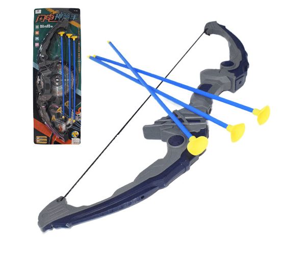Set arc cu săgeți și ventuză 61cm