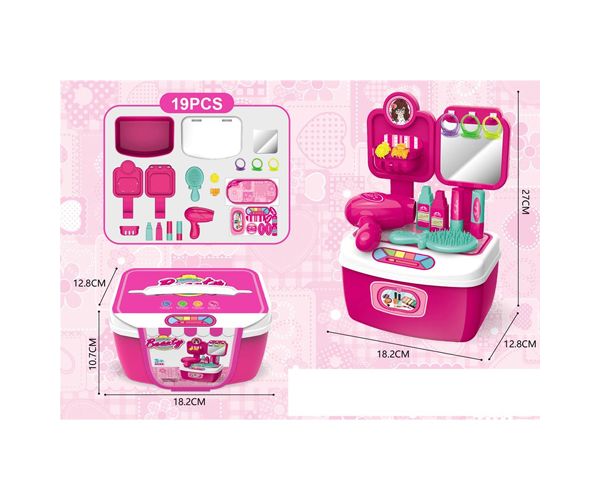 Set de înfrumusețare pink cu 19 bucăți - se poate transporta