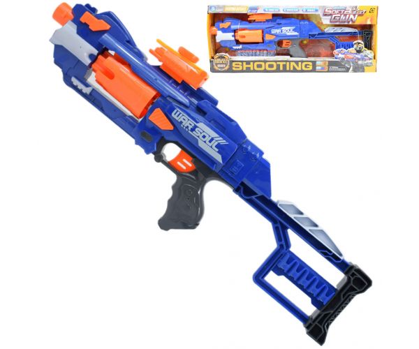 Soft Bullet Gun: Mitralieră electrică cu gloanțe de burete și cartușe 55cm