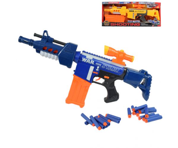 Soft Bullet Gun: Pistol electric cu burete cu magazie si cartuse in doua versiuni 60cm