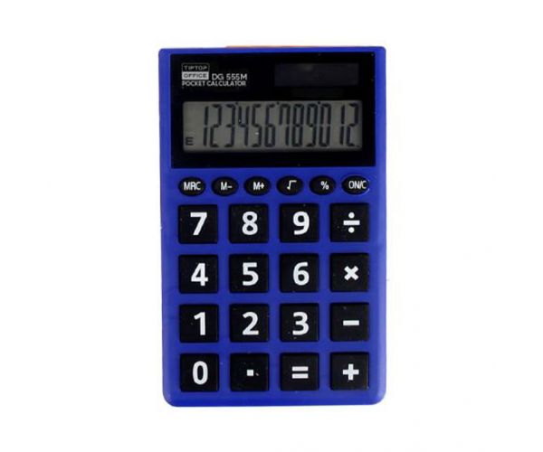 Spirit: DG555M calculator albastru