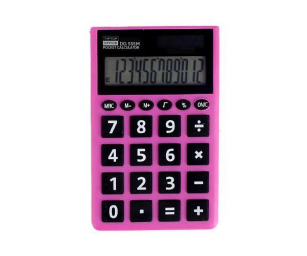 Spirit: DG555M calculator roz