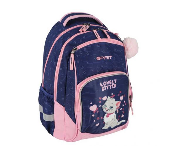 Spirit: Geantă școlară/rucsac rotunjit cu imprimeu 3D Lovely Kitten, 34x26x44 cm