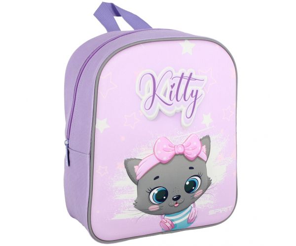 Spirit: Grey Kitty rucsac pentru grădiniță cu model 3D cu pisicuță gri, colțuri rotunjite, 30x25x12cm