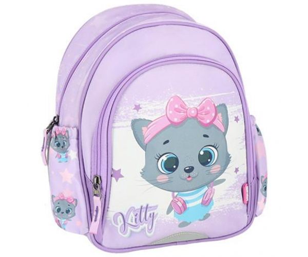 Spirit: Rucsac școlar rotunjit cu pisicuță gri Kitty, 31x13x24cm