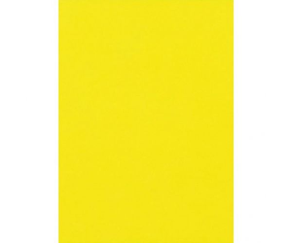 Spong de culoare galben lămâie, format A4, grosime 2mm.