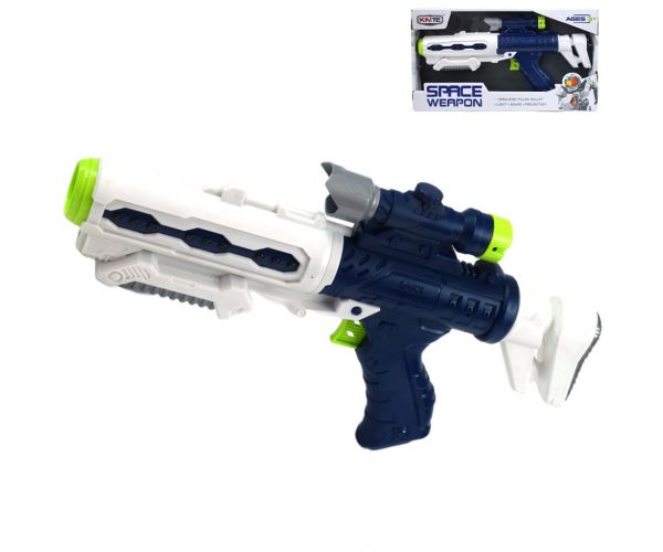 Space Weapon: Projektoros űrfegyver fénnyel és hanggal 34cm