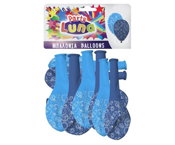 Spațiu - albastru set baloane party 8 bucăți