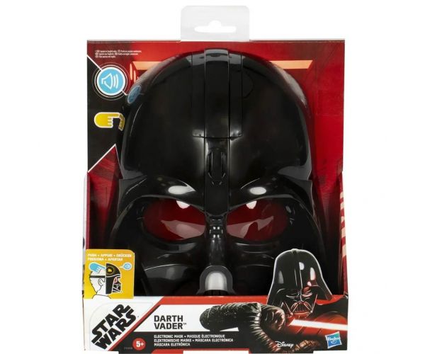 Star Wars Darth Vader Mască Electronică - Hasbro