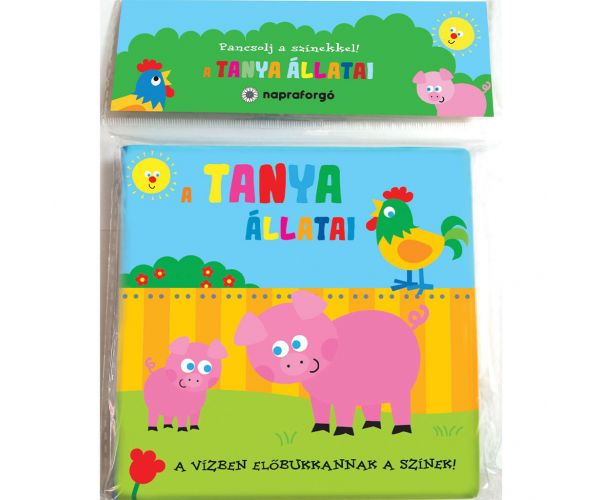 Stropește cu culorile! - Animalele de la fermă carte de stropit