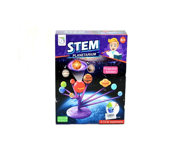 Stem Pictează Sistemul Solar