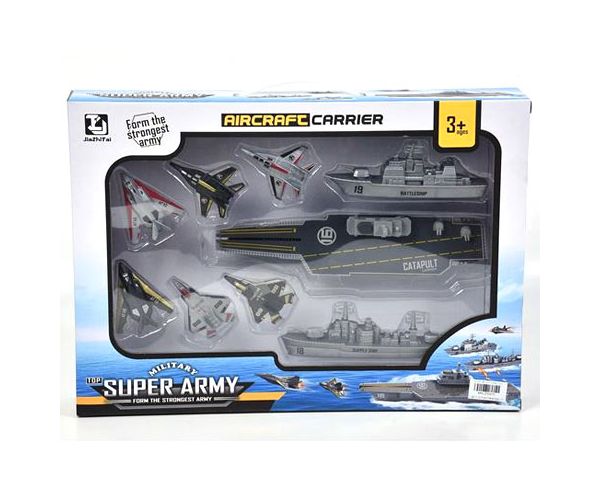 Super Army set de joacă cu vapor și accesorii