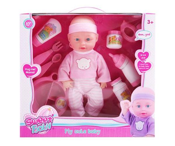 Sweet Baby Baba 8db kiegészítővel 25cm
