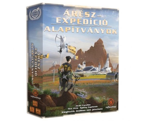Terraformarea lui Marte: Expediția Ares - Set suplimentar pentru Fundații