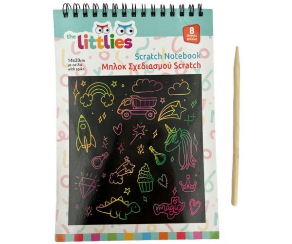 The Littlies: Caiet creativ pentru artă prin zgâriere