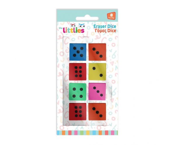 The Littlies: Kocka formájú radír 8db-os szett