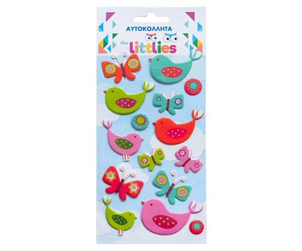 The Littlies: Set de autocolante pufoase 3D Madaras, 10x22 cm