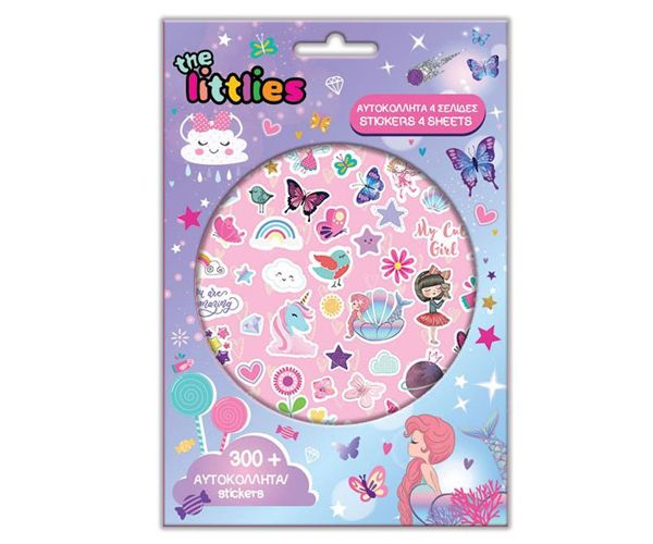 The Littlies: Girly 300 bucăți set abțibild