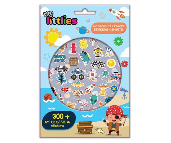 The Littlies: set de autocolante pentru băieți 300 bucăți