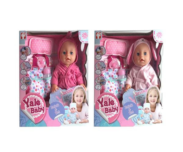 Pisilő baba köntösben, kiegészítőkkel 2 változatban 35cm